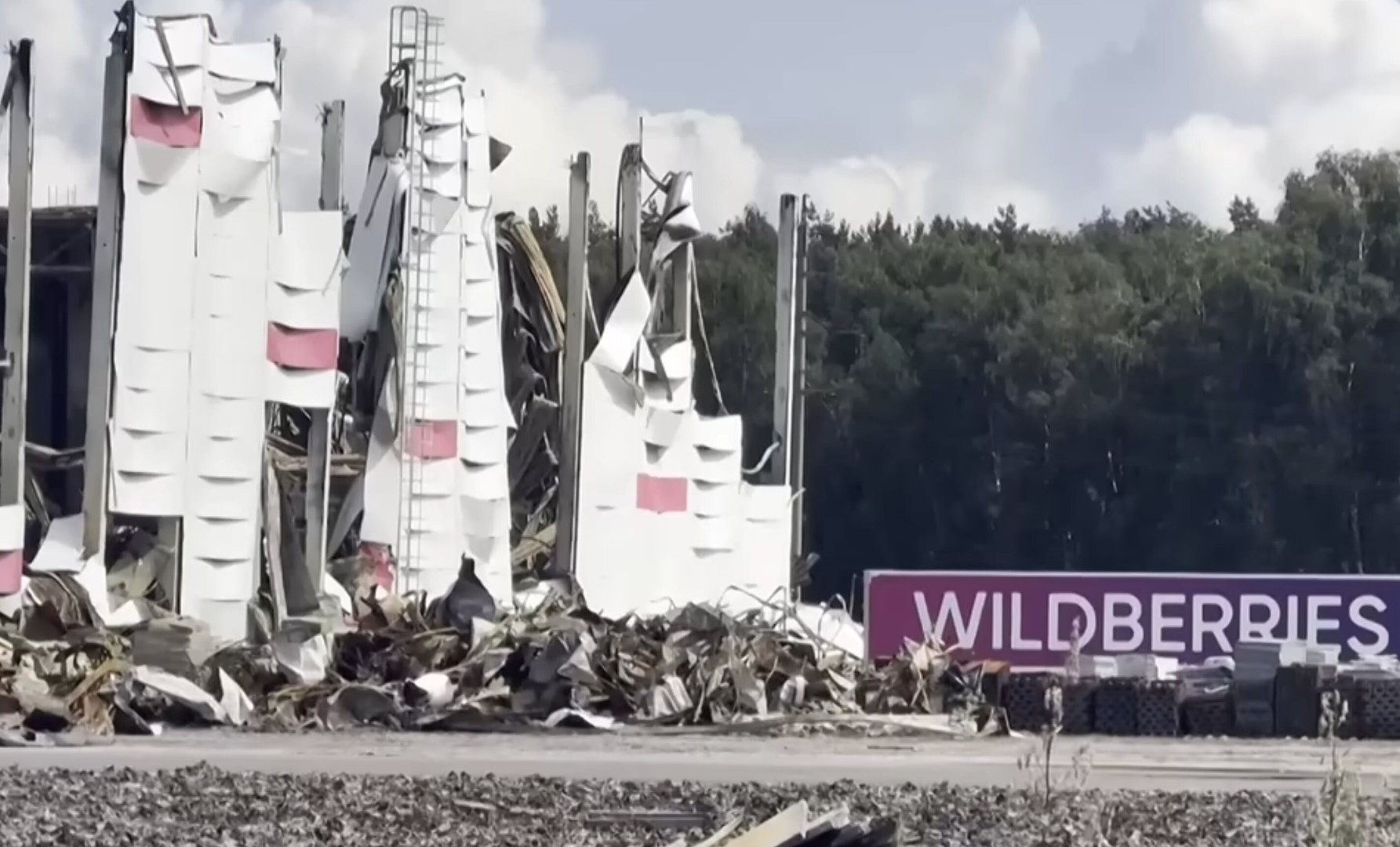 Украински напад врз Wildberries