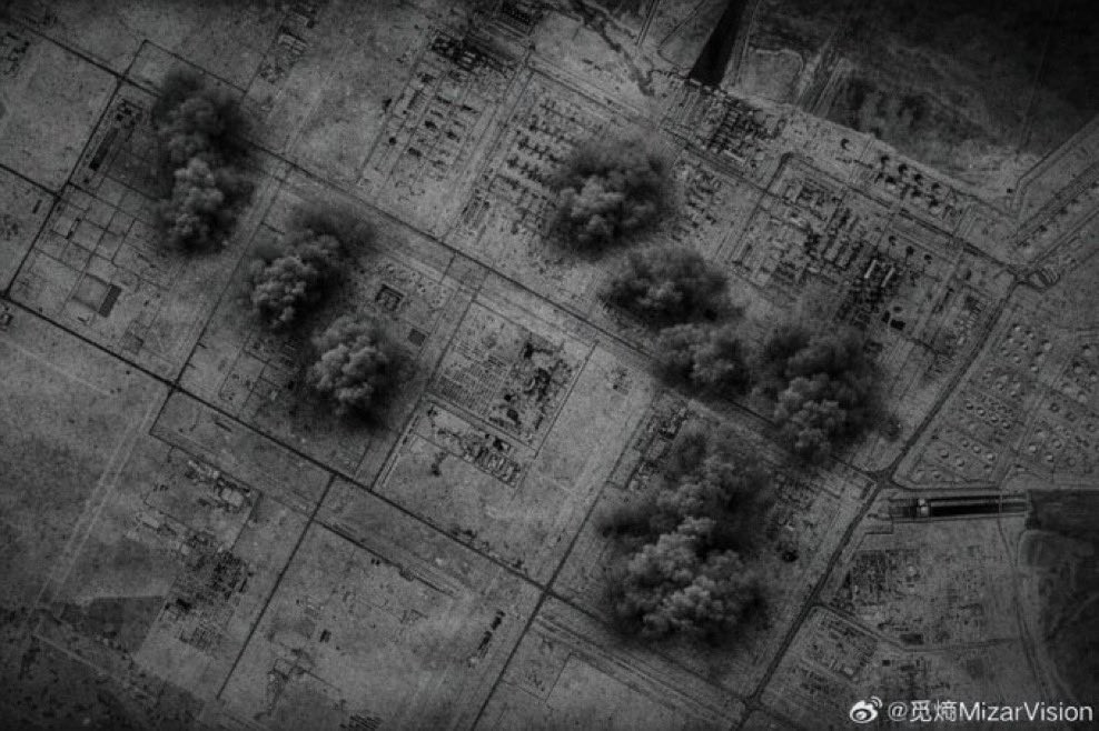 Сателитски приказ на иранските удари вио Катар, Х