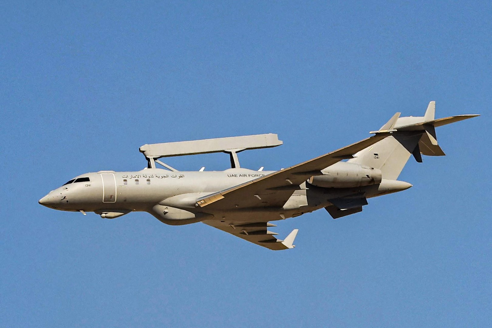 Saab Global 6000 Globaleye на воздухопловните сили на Обединетите Арапски Емирати