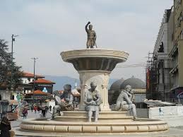 Дел од проектот „Скопје 2014“