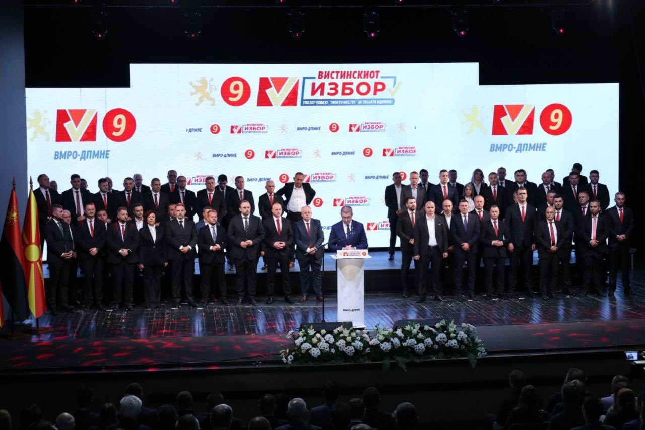 Poslancem Jane Micvski, Beti Stamenkoski Trajkoski in Dejanu Prodanoskemu prenehal mandat, postali so župani