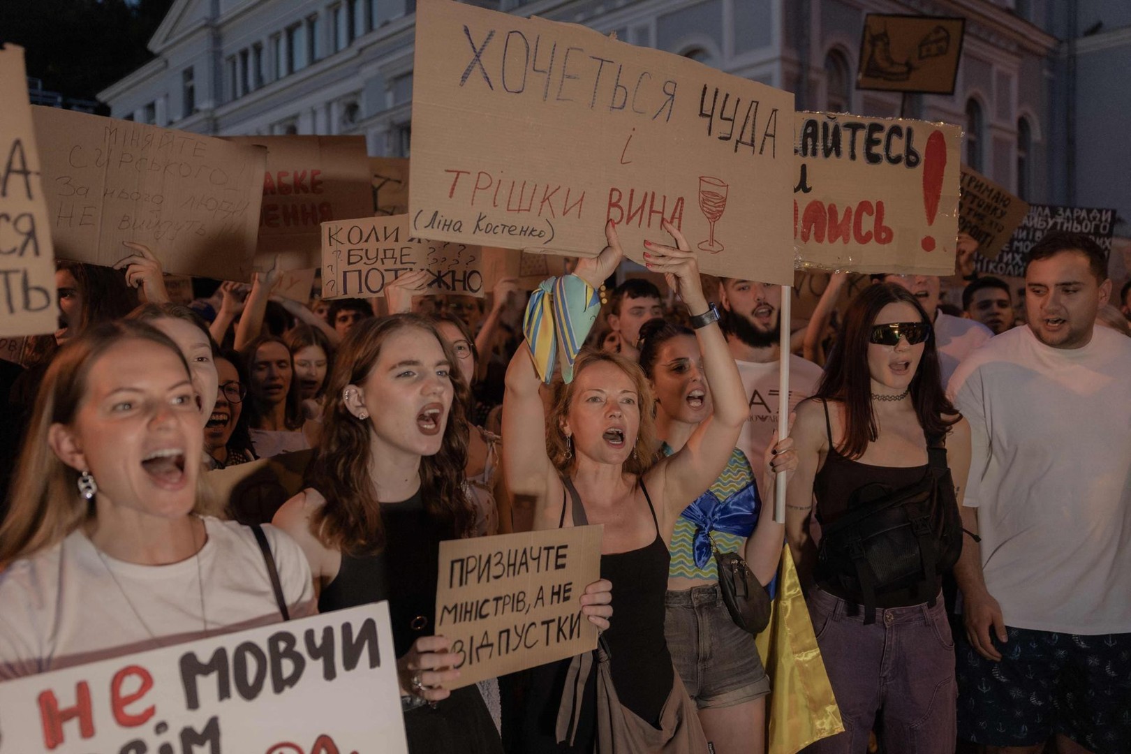 Демонстрантите бараат враќање на Федоров и отстранување на генералот Сирски