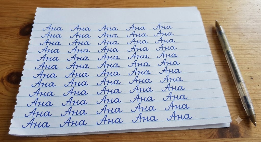 ДАЛИ СТЕ ДОЖИВЕАЛЕ „ЖАМЕ ВИ“? Чудниот феномен што е спротивен на „дежа ви“