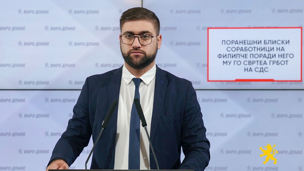 ФИЛИПЧЕ ВО СДСМ ГЛЕДА САМО ЛИЧНА КОРИСТ