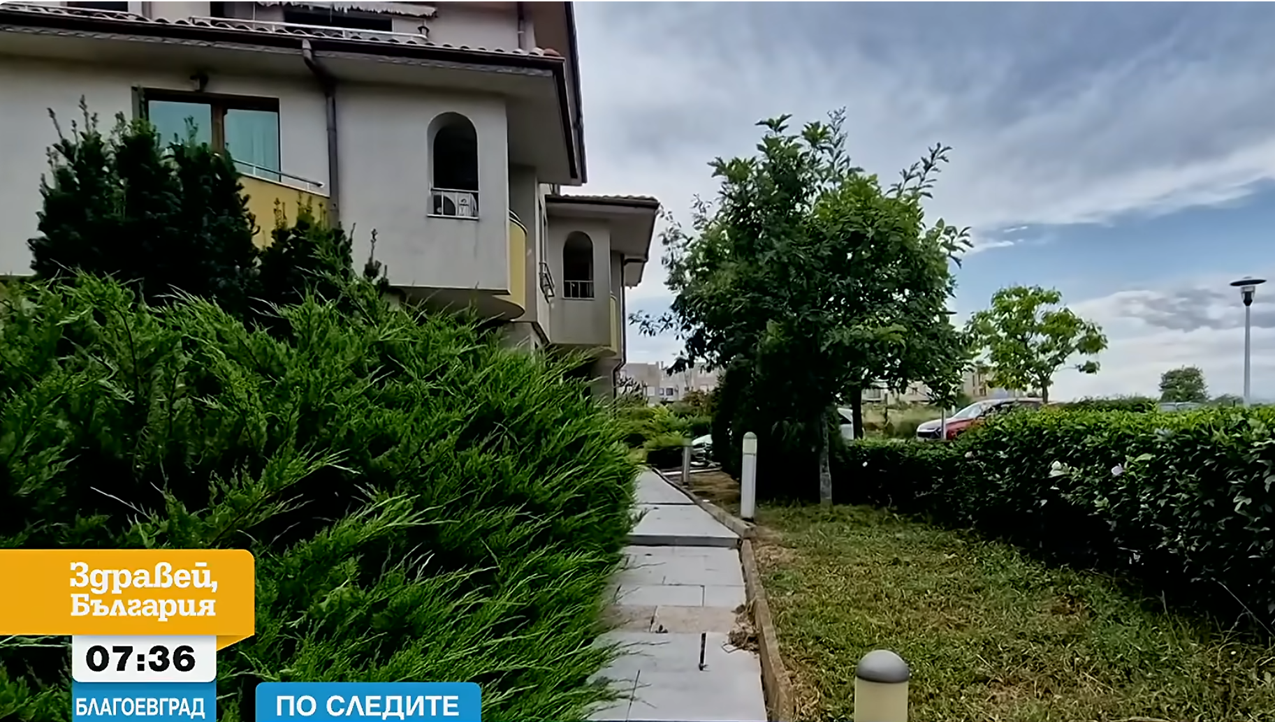 (Видео) Туристи дошле во Бугарија на плажа, по 3 дена полицијата ги избркала од станот, а еве зошто