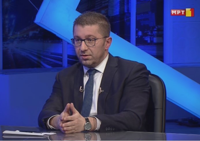 Мицкоски: НИ ГРАЃАНИТЕ, НИ ЈАС НЕ СМЕ ЗАДОВОЛНИ ОД РАБОТАТА НА ОБВИНИТЕЛИТЕ И СУДИИТЕ“
