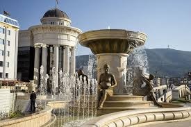 Дел од проектот „Скопје 2014“