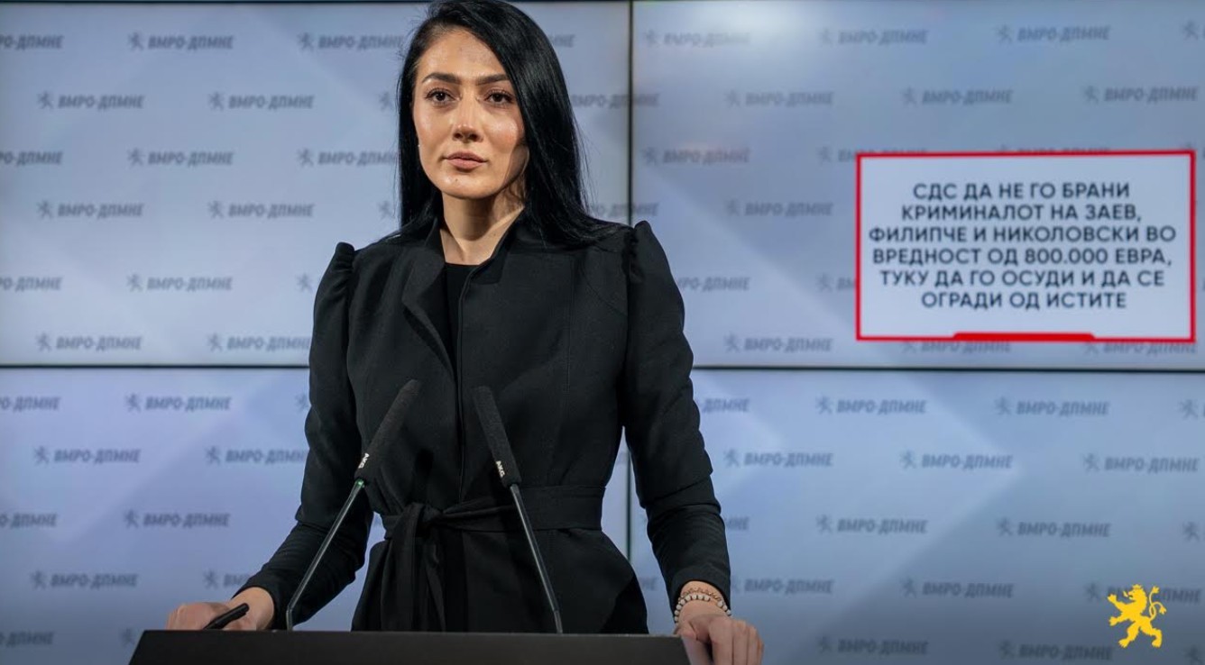 VMRO-DPMNE obtožuje SDSM zaradi domnevne zaščite kriminala Zaeva, Filipčeta in Nikolovskega