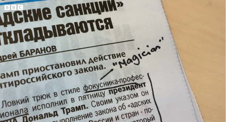МОСКВА ГО СЛАВИ ТРАМП КАКО „МАГИОНИЧАР“: Руските медиуми бараат целосна капитулација на Украина