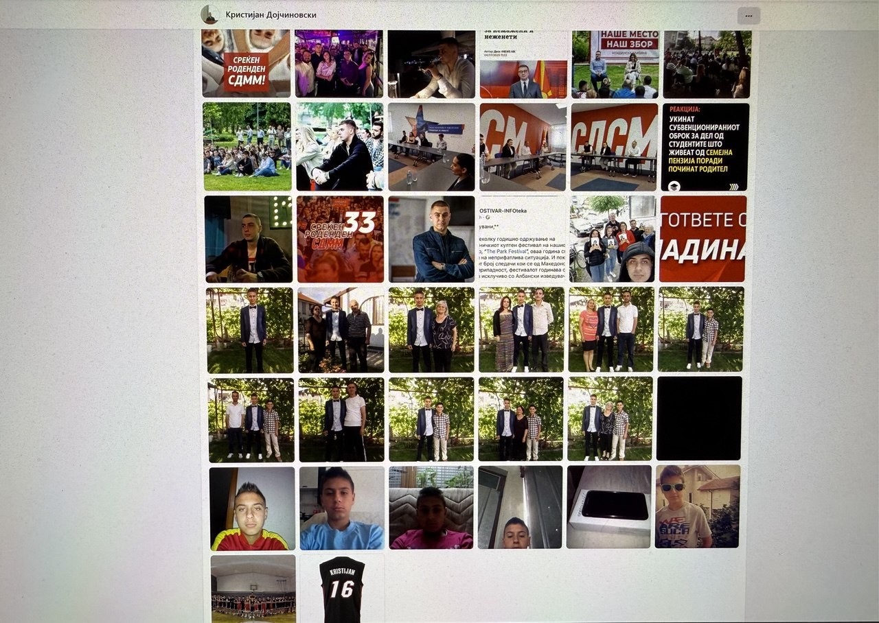 Фото архива од неговиот ФБ профил
