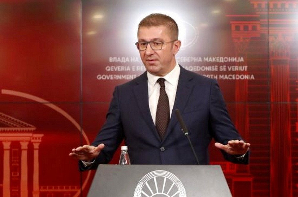 Мицкоски за големиот енергетски проект Чебрен и Га