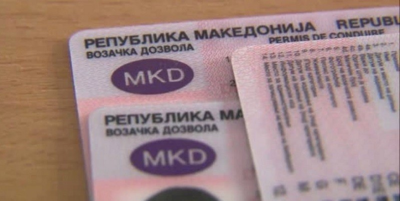 Spremembe slovenskega zakona omogočajo lažjo zamenjavo vozniških dovoljenj za makedonske izseljence