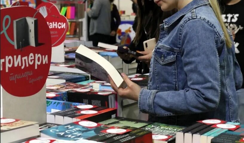 ПОЧНУВА САЕМОТ НА КНИГА, над 60 издавачи и повеќе од 130 промоции