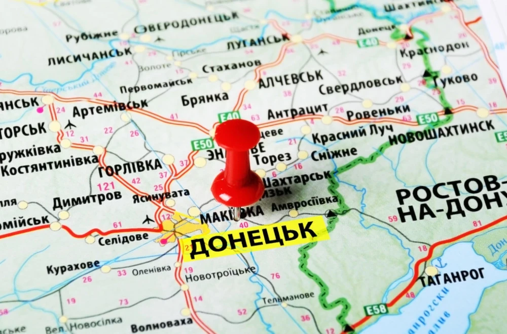 Донбас станува „ДОНИЛЕНД“?