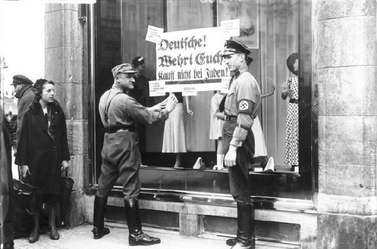 Берлин во 1933 година