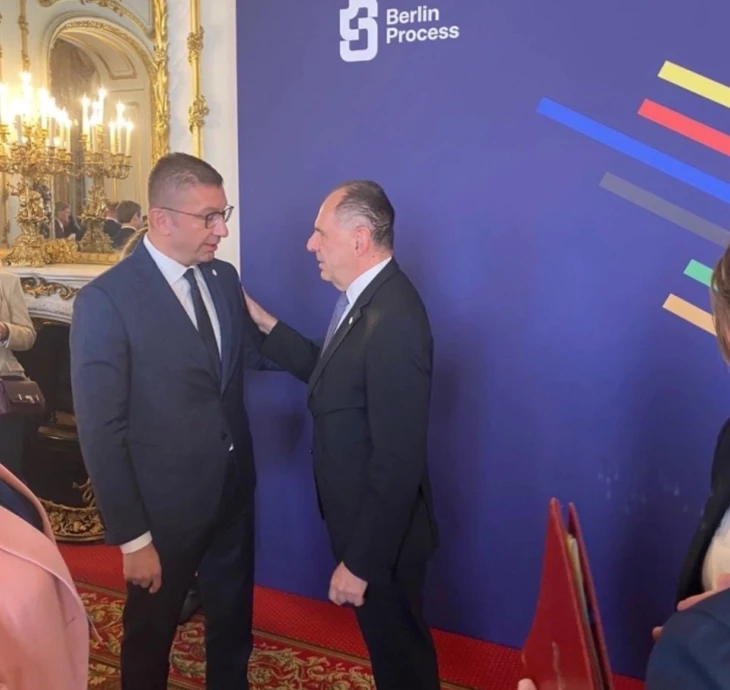 Gerapetritis in Mickoski v Londonu poudarila dobro klimo v dvostranskih odnosih