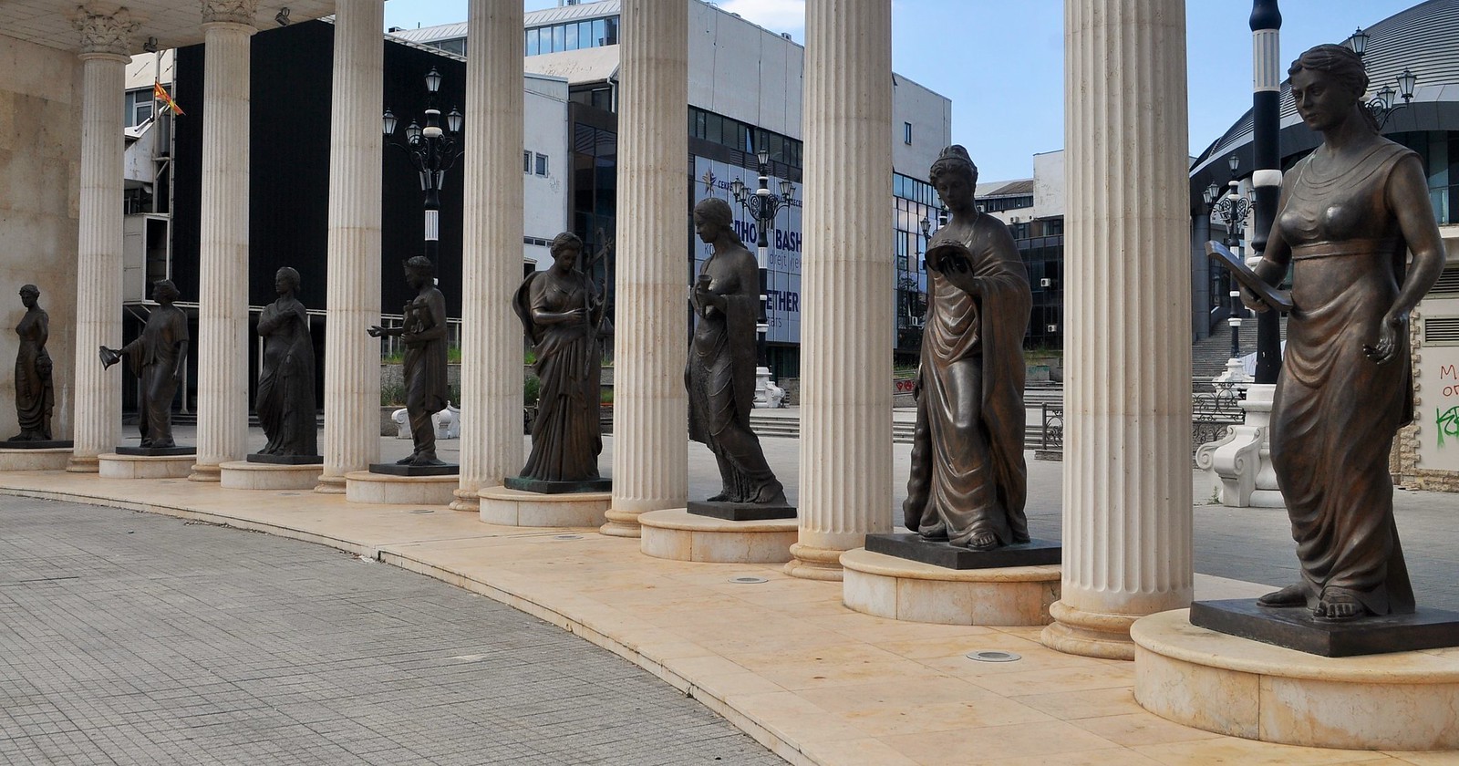 Дел од проектот „Скопје 2014'