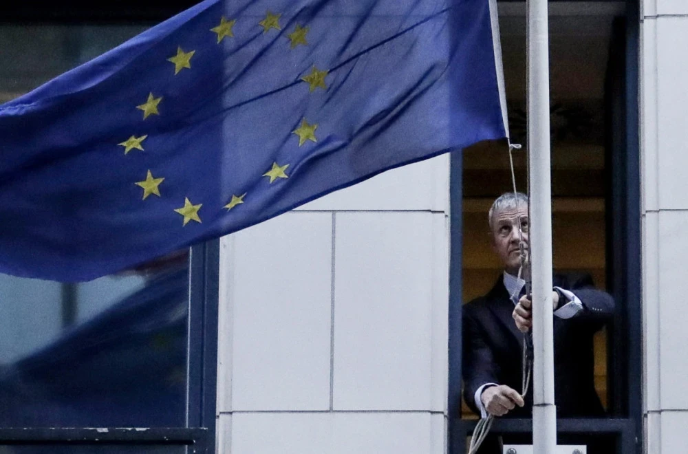 НАПАДНАТА ЕВРОПСКАТА КОМИСИЈА: Покрената е итна истрага за инцидентот