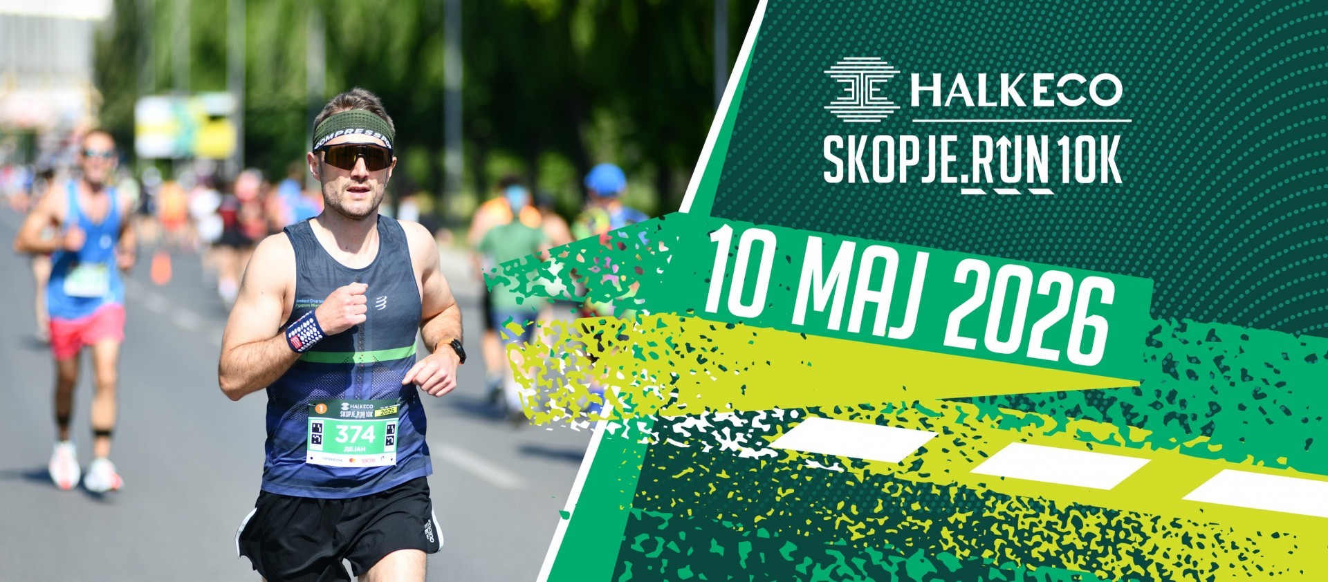 ПОСЛЕДЕН ПОВИК: Пријавувањето за HalkEco Skopje Run 10К завршува на 29 април