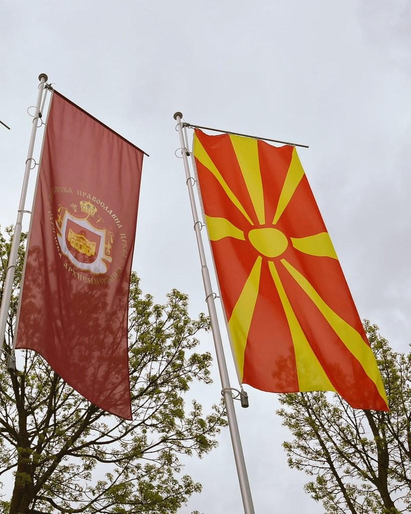 МПЦ-ОА има прекрасно знаме