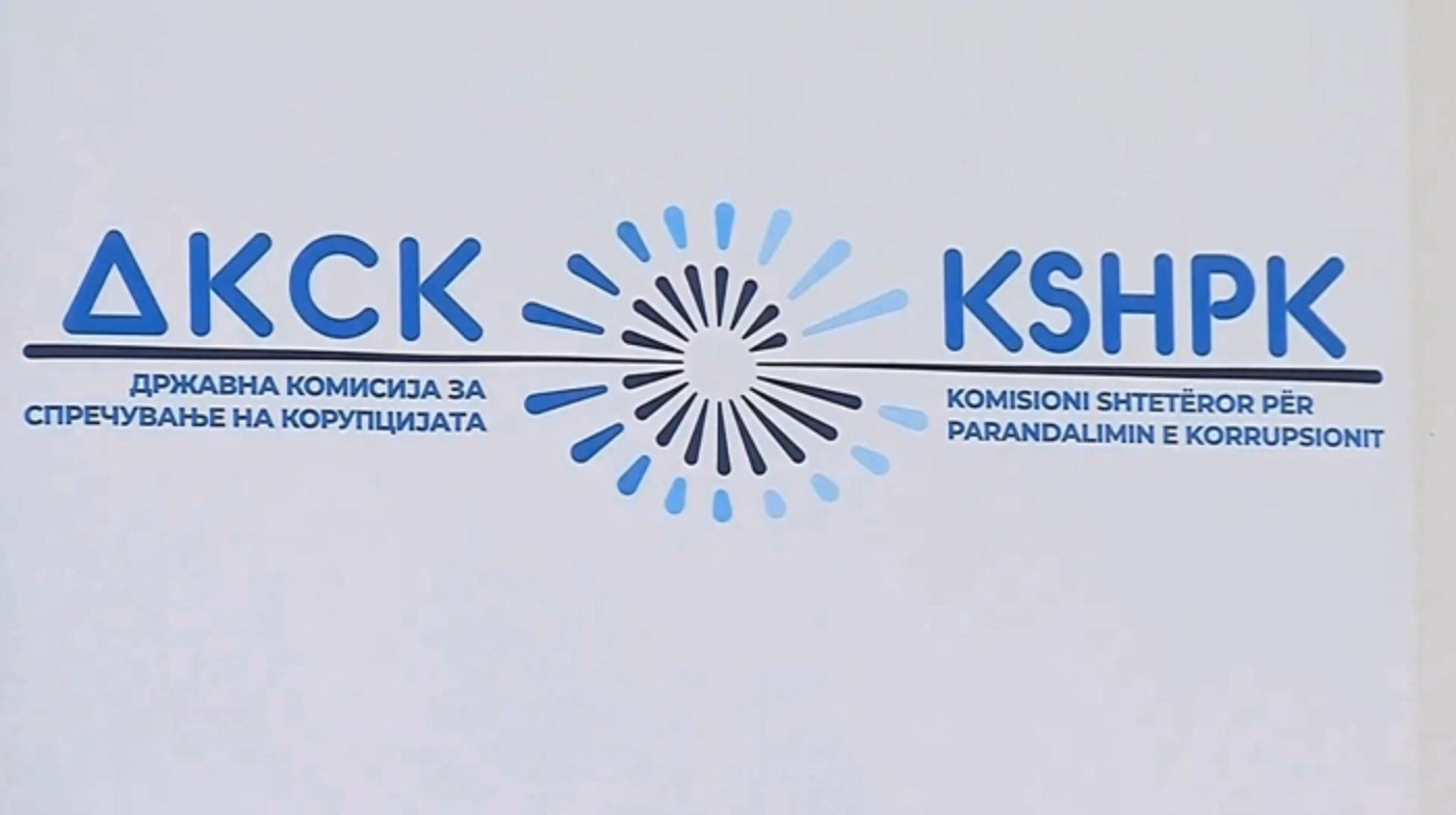 Adem Čučulj soglasno predlagan za predsednika DKSC