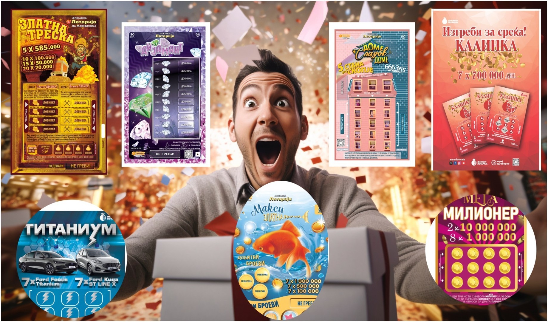 V Severni Makedoniji vsak teden izžrebajo dobitnike glavnih nagrad na instant loteriji