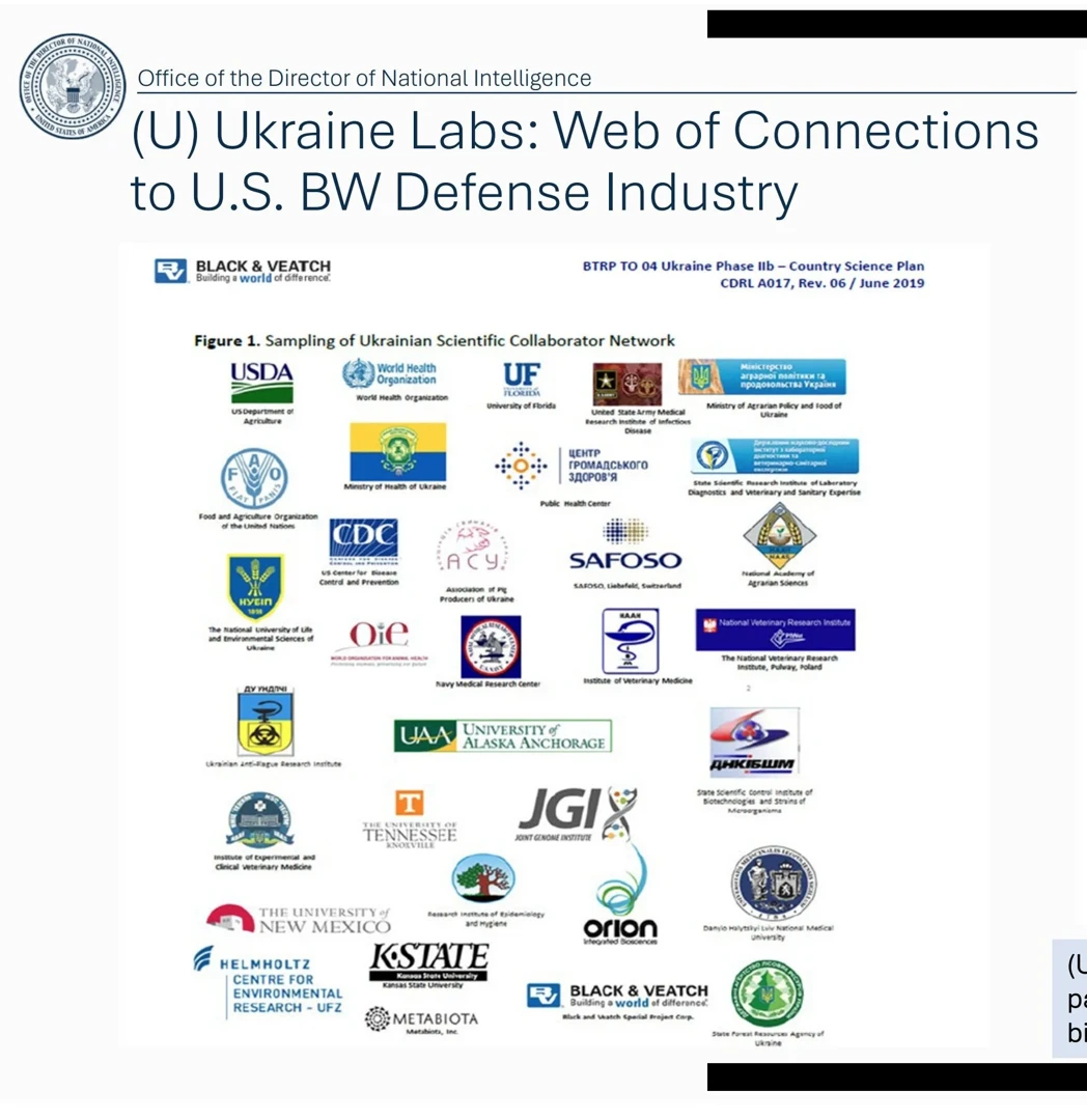 Изведувачи во украински лаборатории
