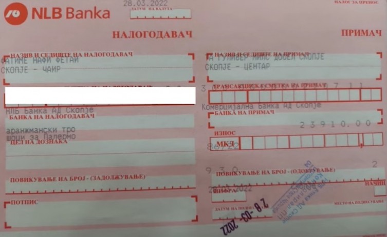 На двете уплатници стои датумот 28 март, а репрезентативците за Палермо летнаа на 22 март, а за Порто на 27 март.