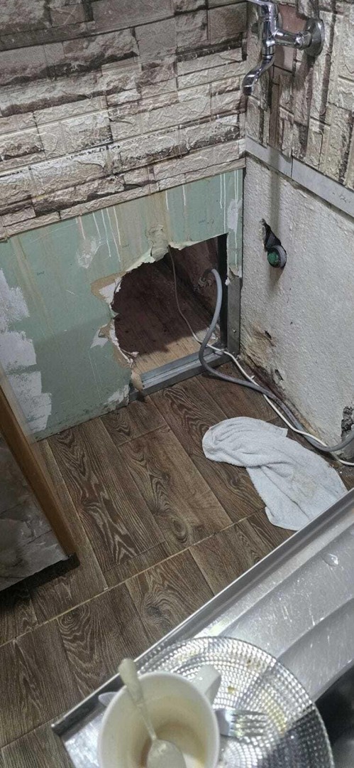 Полициска управа на Црна Гора