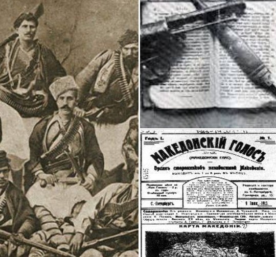 Александар Караѓуле