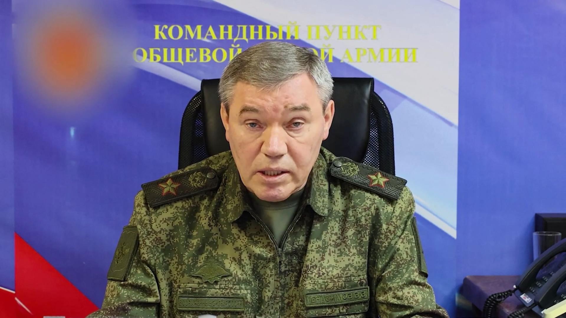 Началникот на Генералштабот Валериј Герасимов
