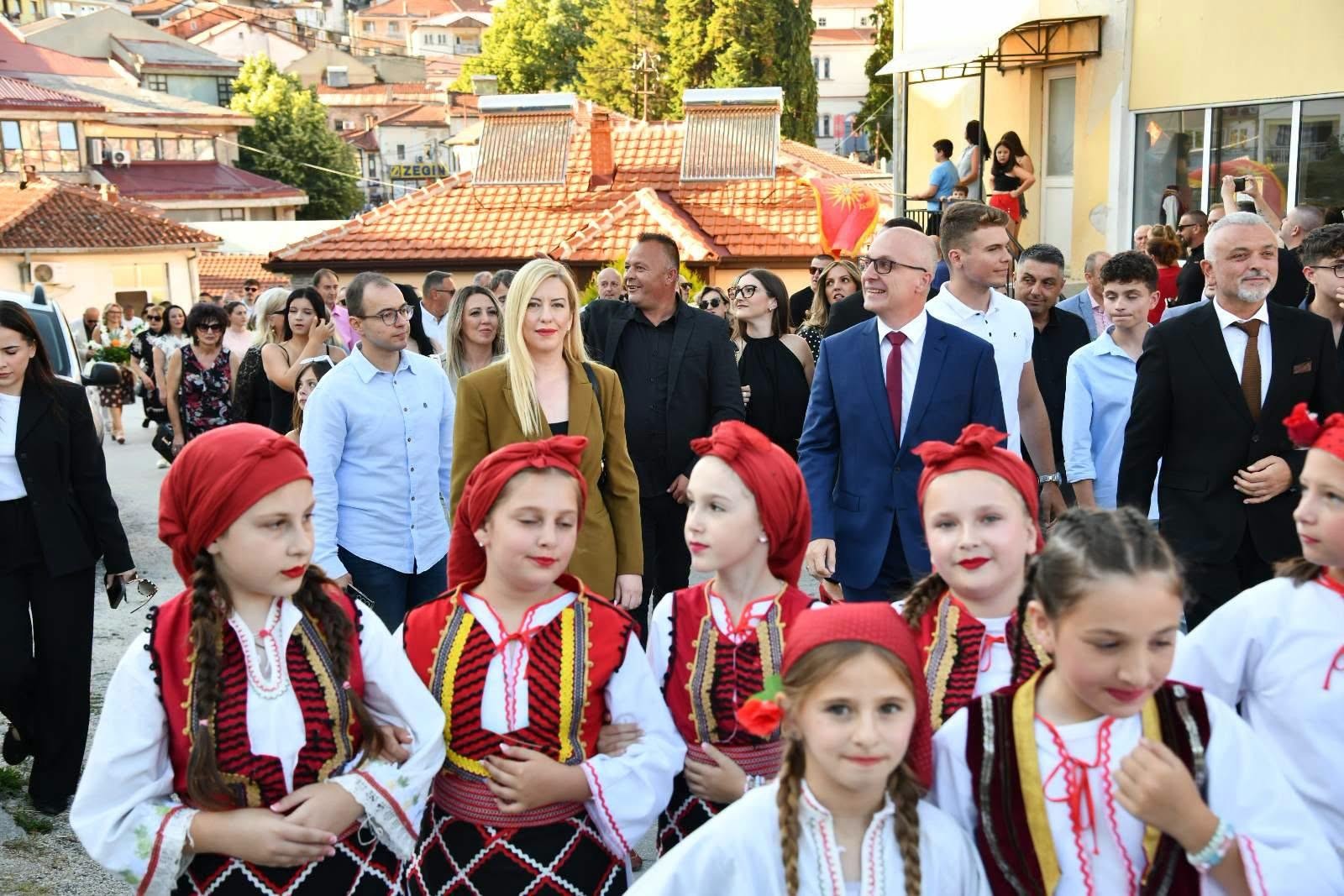 Собрание на РМ