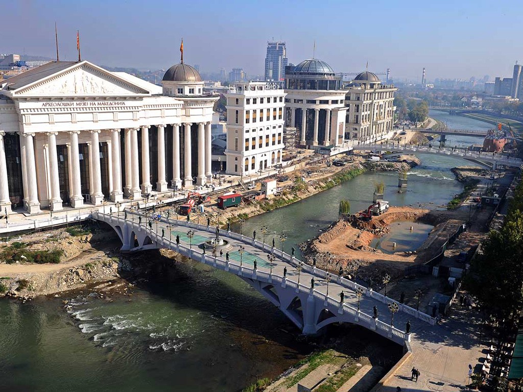 Дел од проектот „Скопје 2014“