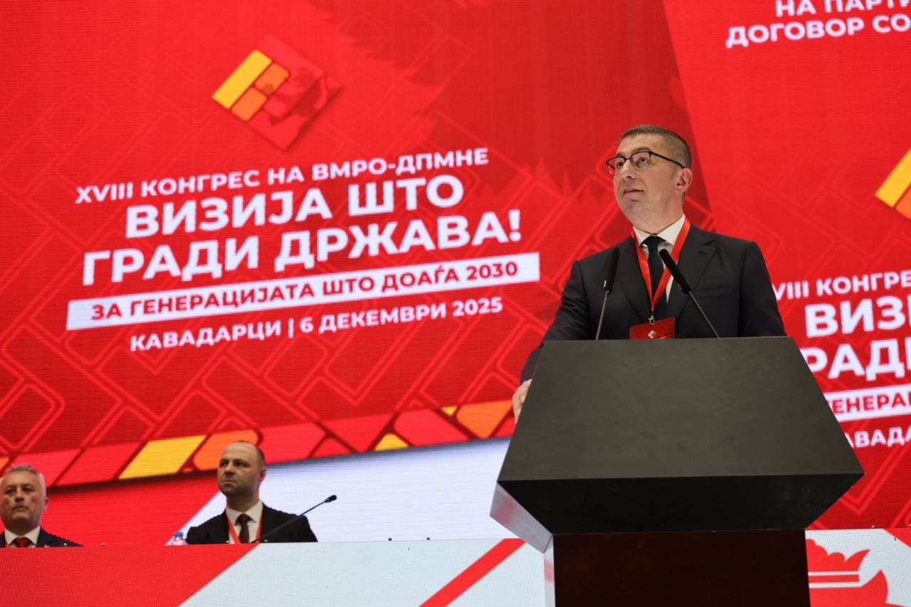 Micovski tretjič izvoljen za predsednika stranke VMRO-DPMNE