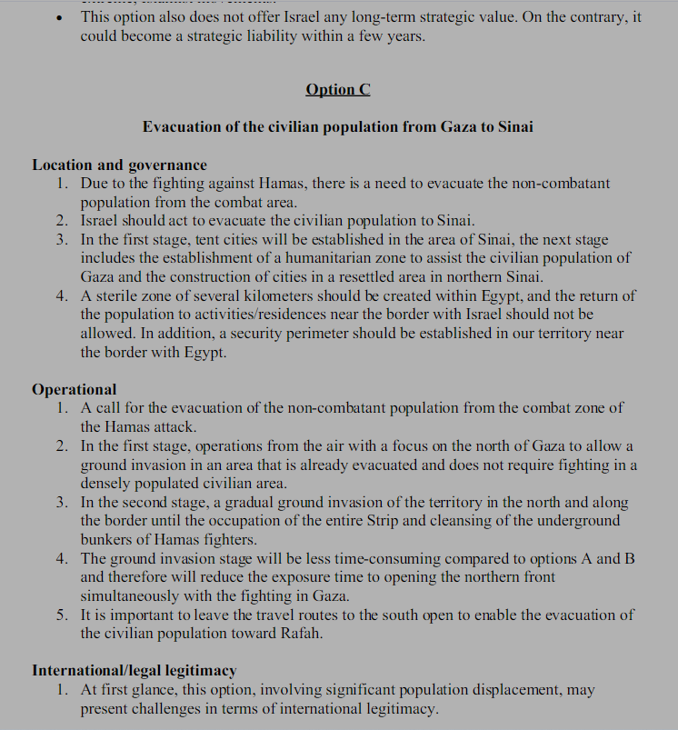Принтскрин од Документот составен од израелското Министерство за разузнавање