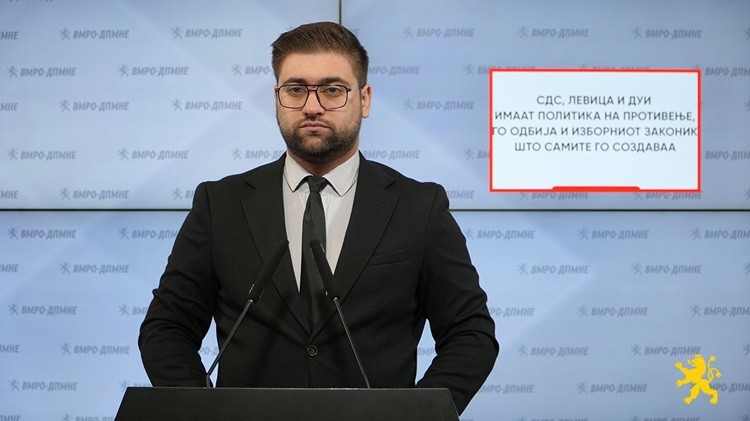 ОПОЗИЦИЈАТА ГО ОДБИ ИЗБОРНИОТ ЗАКОНИК ШТО САМА ГО КРЕИРАЛА