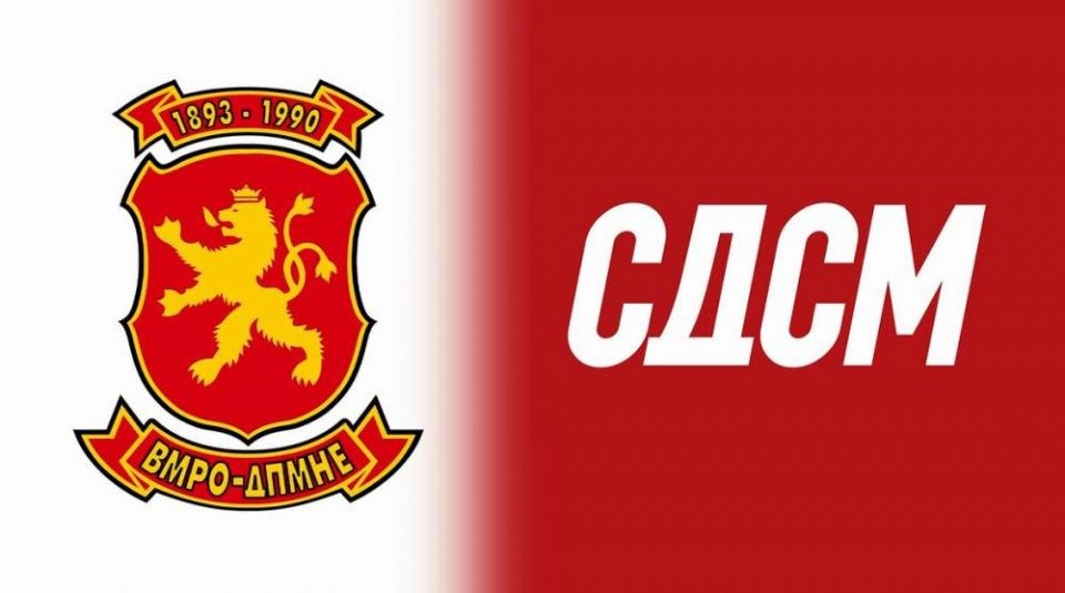 ВМРО-ДПМНЕ смета дека СДСМ НАЈАВИ ДЕБАКЛ НА ИЗБОРИТЕ со новите предлог кандидати за градоначалници