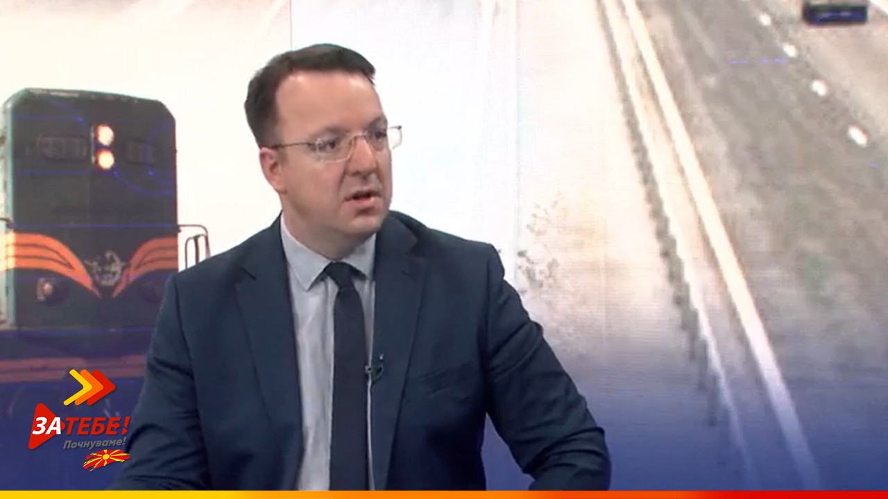 Нема веќе дилема, СТАРТУВА НА ПРВИ СЕПТЕМВРИ