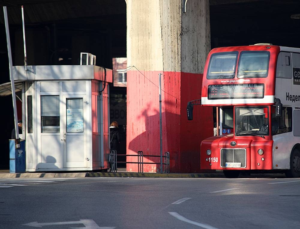 ЈСП со СПЕЦИЈАЛНИ ЛИНИИ за Саемот на книга 2026