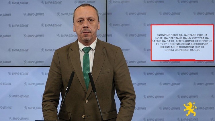 Послушај Филипче, СЛУГУВАЈЌИ МУ НА ЗОРАН ЗАЕВ НЕ СЕ ВЛЕГУВА ВО ЕУ