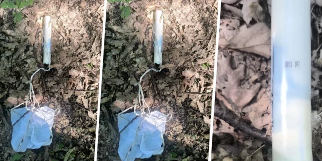 ОД КОСОВО ФРЛАНИ “ОГНЕНИ ТОПКИ“ ВО СРБИЈА за да се предизвикуваат пожари
