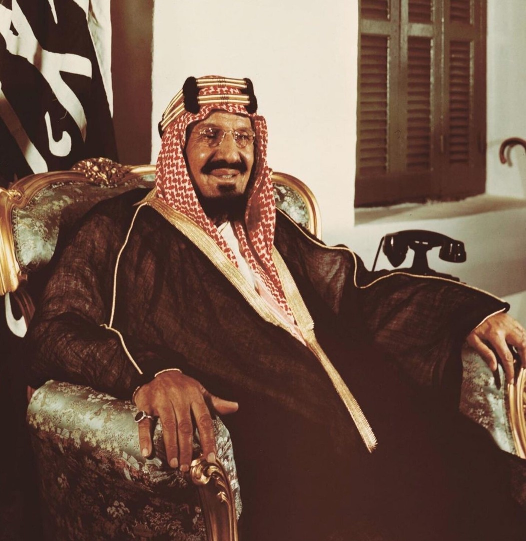 Абдулазиз Ибн Сауд 1940 година