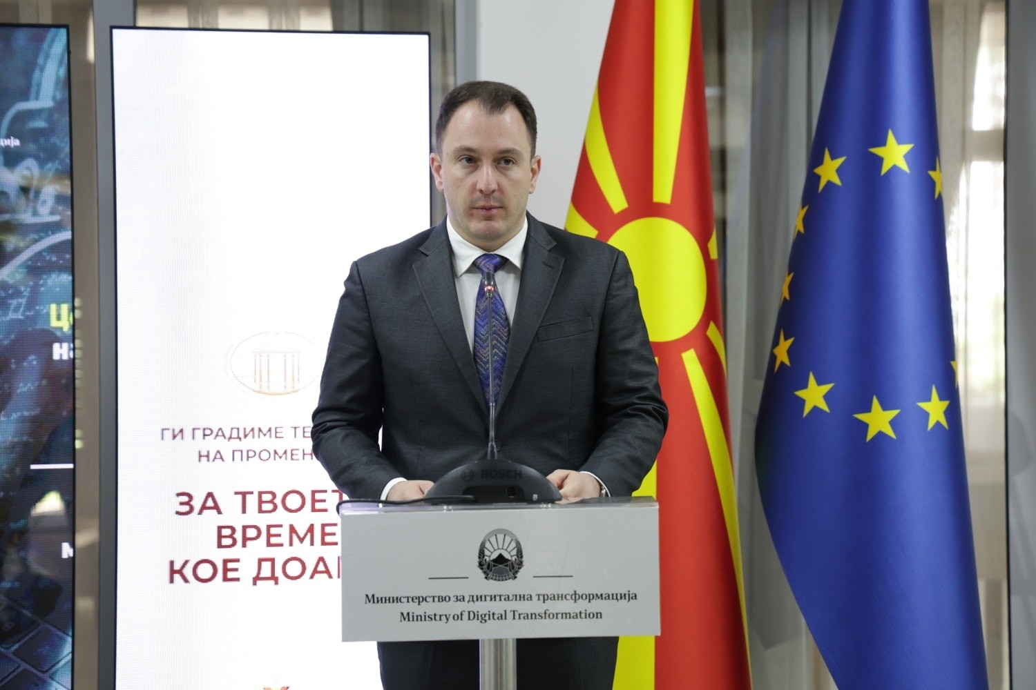 120 нови услуги за над 170.000 граѓани, 70 институции поврзани - дигитализацијата е суштинска реформа на државниот апарат