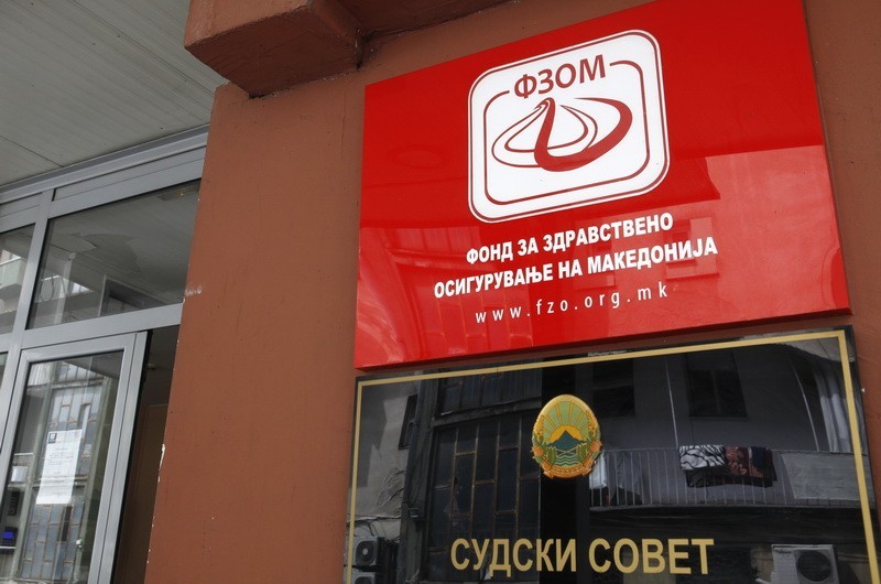 ДОНЕСЕНА КОНЕЧНА ОДЛУКА: ФЗОМ ги усвои новите правила за боледување - еве што не очекува!