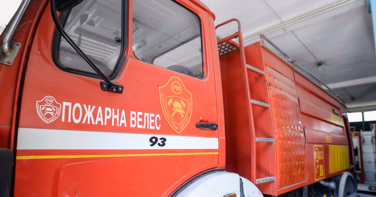 Голем пожар ја зафати парк-шумата Гази Баба – пожарникарите на терен