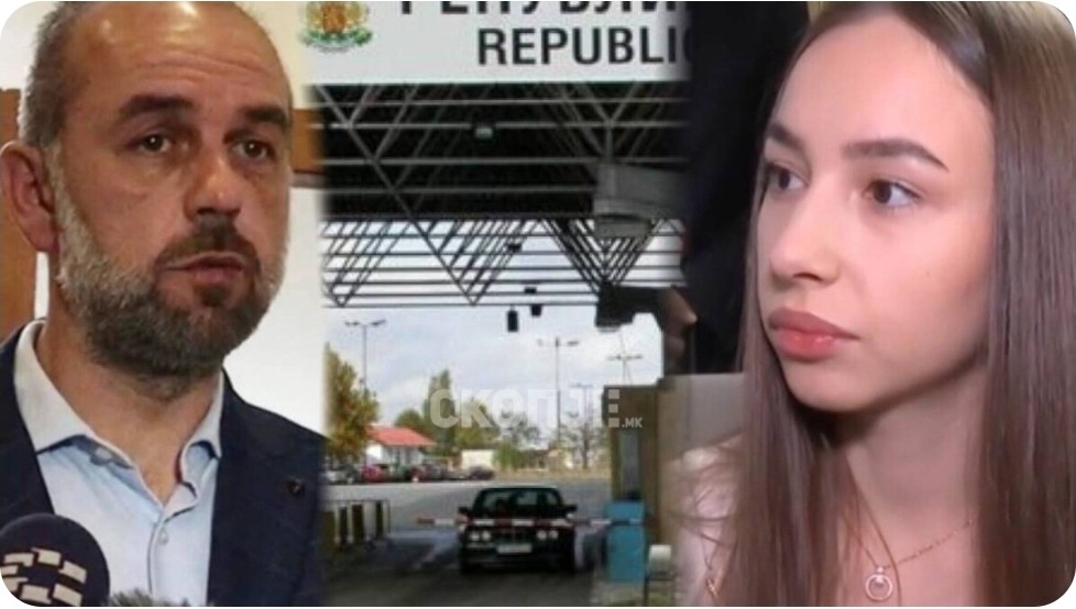 Најнов развој во случајот со Ива Михаилова: МВР распиша централна и меѓународна потерница