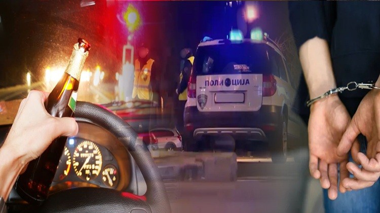 НЕМА ПРОШКА ЗА НЕСОВЕСНИТЕ ВОЗАЧИ: За само 24 часа приведени 13 лица – без дозвола, пијани и со опасна брзина!