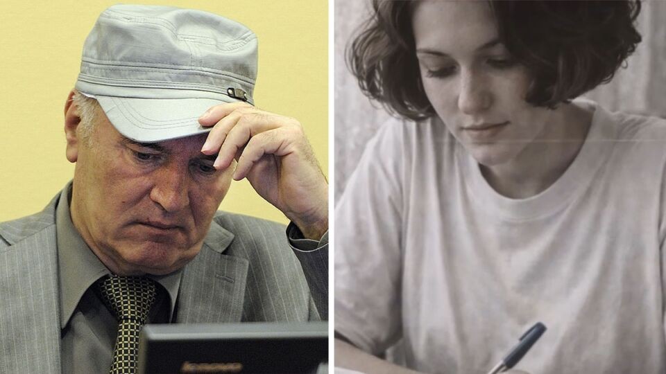 Мистеријата околу смртта на Ана Младиќ: Татко ѝ тврдеше дека била убиена, официјално се водеше како самоубиство