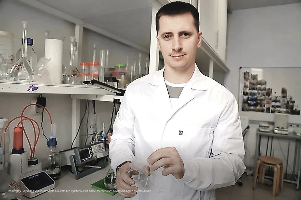 „БЕЛОТО ЗЛАТО“ ГО ВАДАТ ОД ВОДА: Млад руски научник развива технологија што може да ја промени индустријата