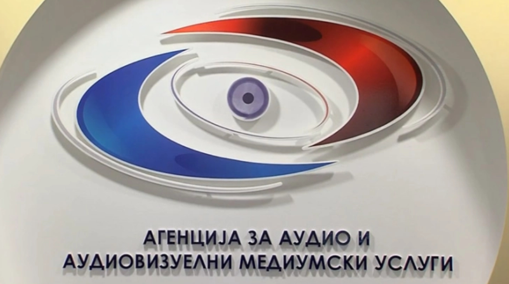 Нова обврска што ги вознемири креаторите на содржини: АВМУ воведува правила за инфлуенсерите и јутјуберите